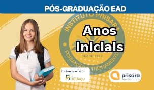 Anos Iniciais